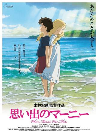 勞拉·貝利(Laura Bailey(美國配音演員)) 勞拉·貝利(Laura Bailey(美國配音演員))