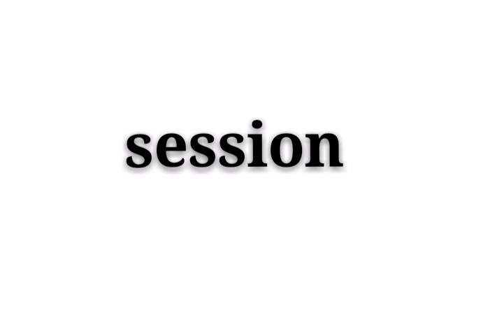 session(計算機術語)