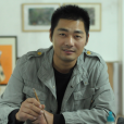孔龍震 孔龍震