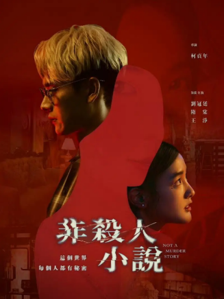 於子育 於子育