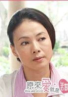 原來愛·就是甜蜜(甜蜜巴士（甜蜜巴士）)