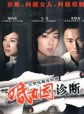 阮柏霖 阮柏霖