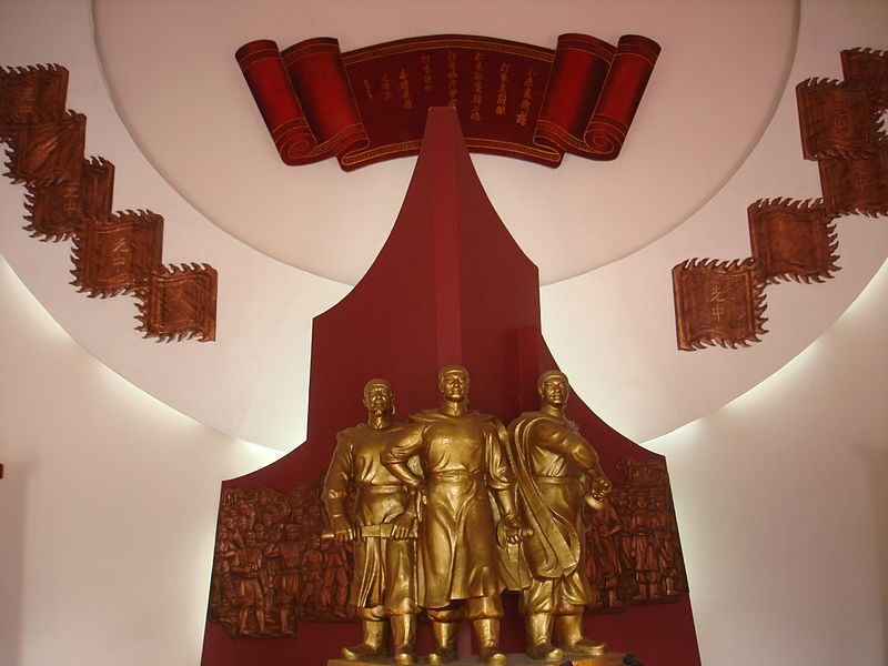 阮岳(阮文岳) 阮岳(阮文岳)