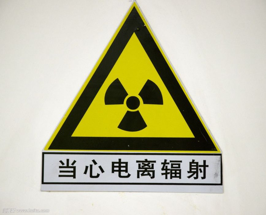 劑量率效應