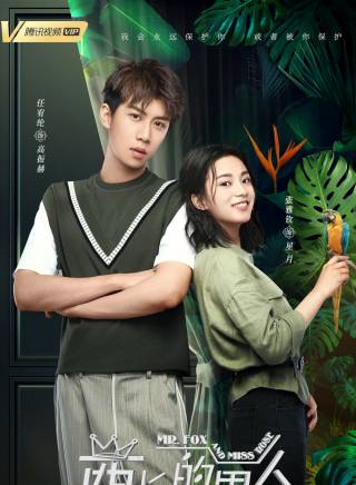 張雅欽 張雅欽