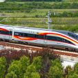 G871次列車 G871次列車