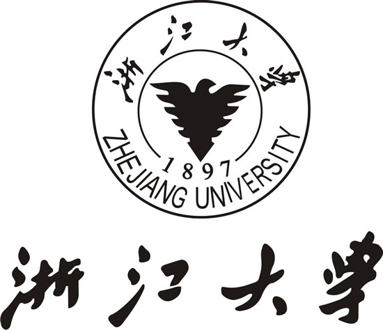 浙江大學計算機科學與技術學院
