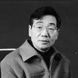 王思及 王思及