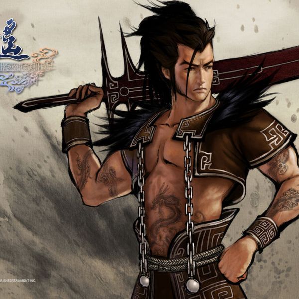 韓龍 韓龍