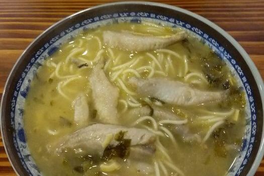 旺記老麵館