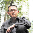 趙興兵 趙興兵