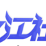 漢江社區 漢江社區
