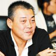 王序(湖南大學設計藝術學院教授) 王序(湖南大學設計藝術學院教授)