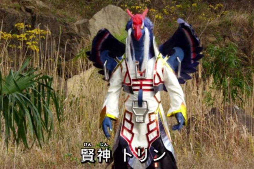 賢神索林 賢神索林
