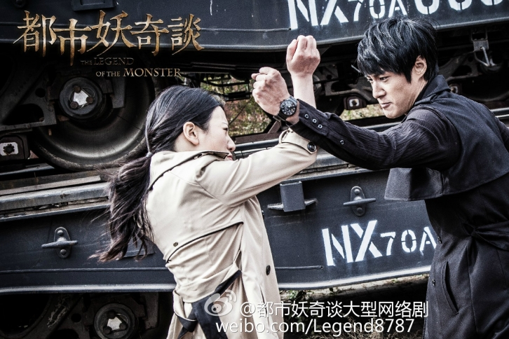 周影(網路劇《都市妖奇談》中的角色) 周影(網路劇《都市妖奇談》中的角色)