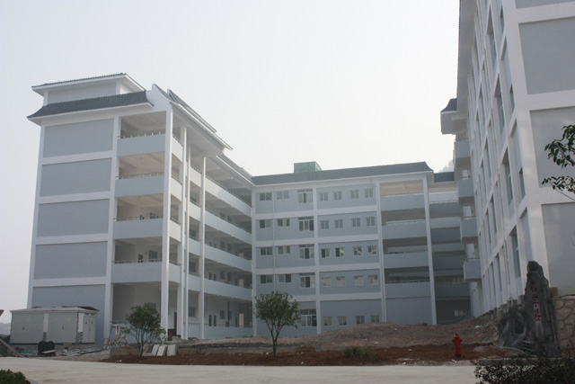 博南中學