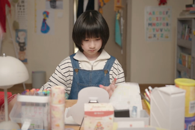 方可莉