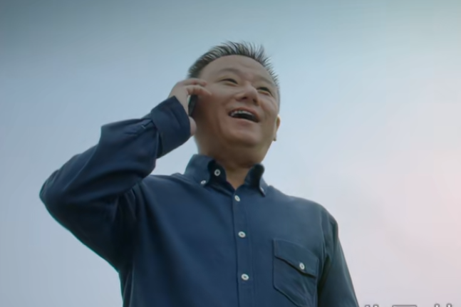 付正(農村喜劇《歡天喜地對親家》中的角色) 付正(農村喜劇《歡天喜地對親家》中的角色)