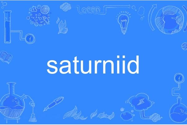 saturniid saturniid