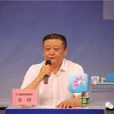 宋峰(安徽省亳州市政協副主席) 宋峰(安徽省亳州市政協副主席)