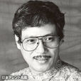 德弘夏生 德弘夏生