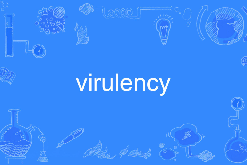 virulency virulency