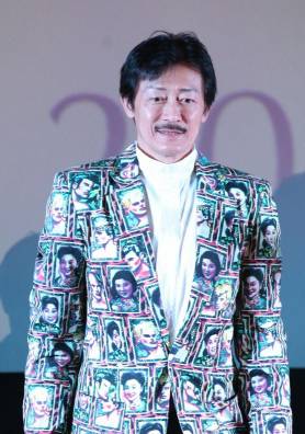 緣來是遊戲 緣來是遊戲