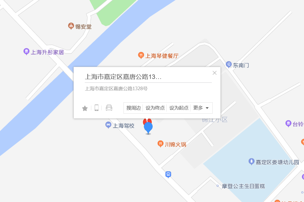 淶亭南路151號 淶亭南路151號