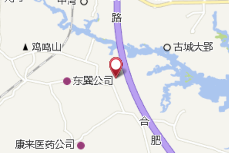 吳牌坊 吳牌坊