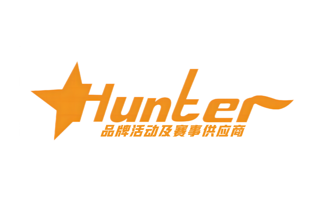 北京獵人企業管理諮詢有限公司