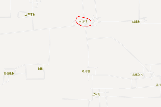 固現村(河南省商水縣大武鄉下轄村) 固現村(河南省商水縣大武鄉下轄村)