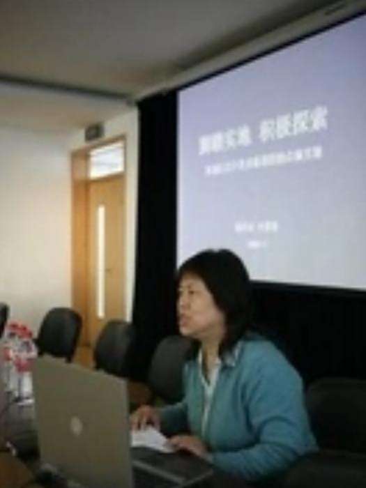 何墨榮 何墨榮