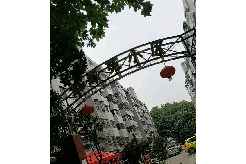 軍威小區 軍威小區