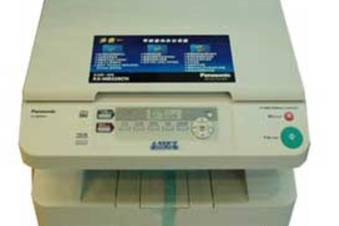 松下KX-MB228CN 松下KX-MB228CN