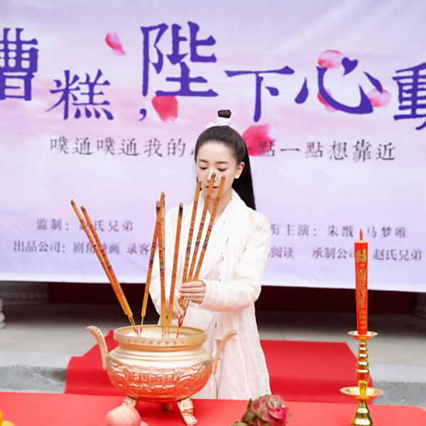 馬夢唯 馬夢唯