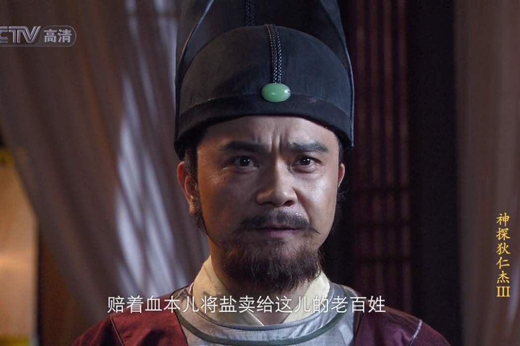 何五奇 何五奇