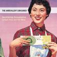The Ambivalent Consumer The Ambivalent Consumer
