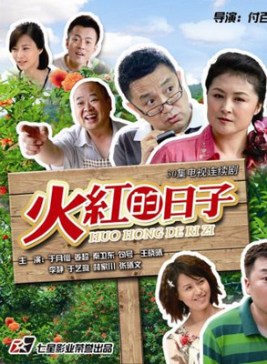 句兆傑 句兆傑