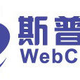 斯普諮詢 斯普諮詢