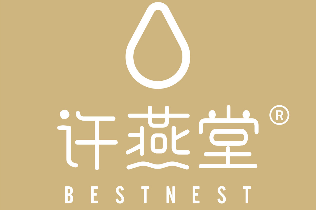 許燕堂 許燕堂