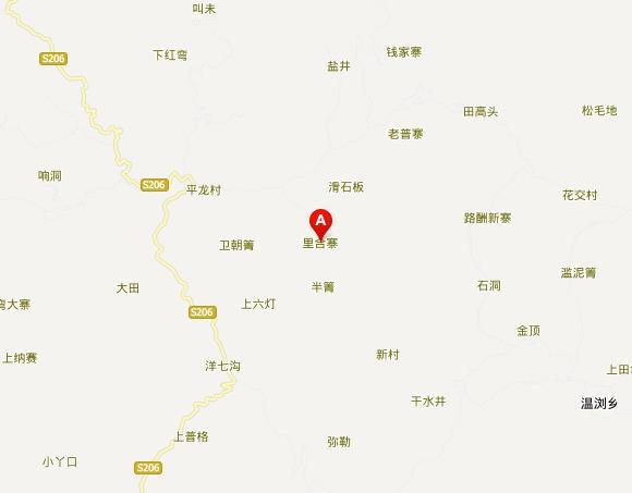 里合寨村 里合寨村