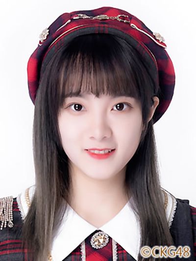 劉弋菡 劉弋菡