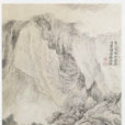 野老(唐代杜甫七言律詩) 野老(唐代杜甫七言律詩)