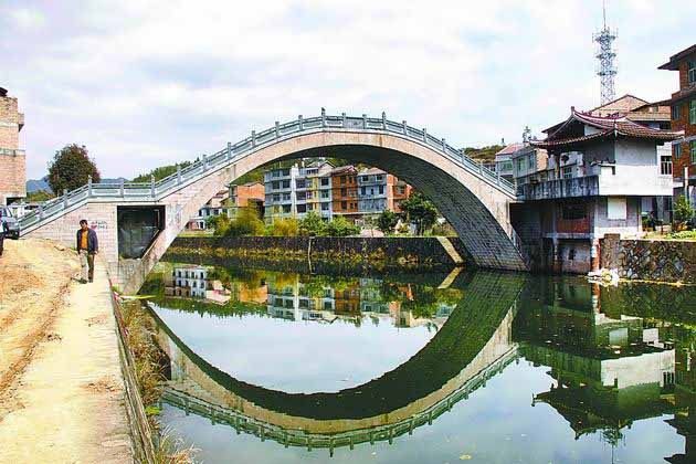 惠政橋(游洋惠政橋) 惠政橋(游洋惠政橋)
