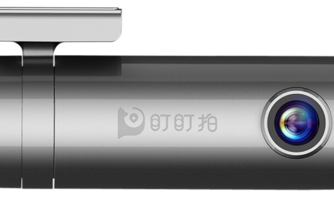 盯盯拍mini2 盯盯拍mini2