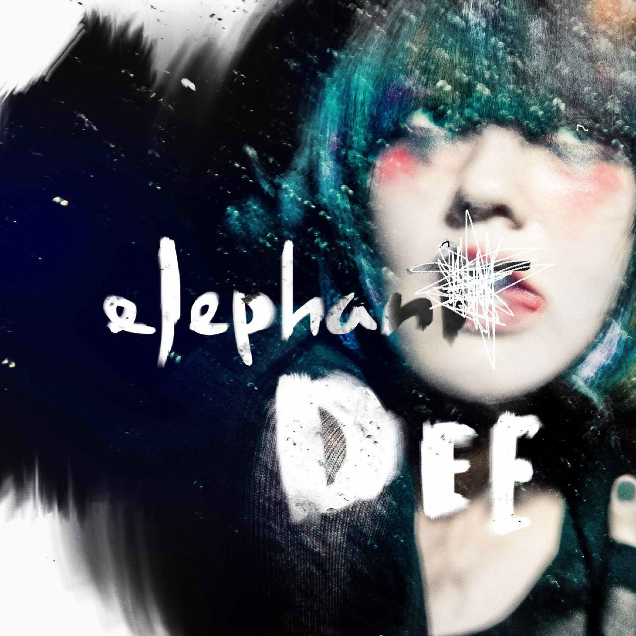 Elephant Dee(徐熙娣EP專輯)