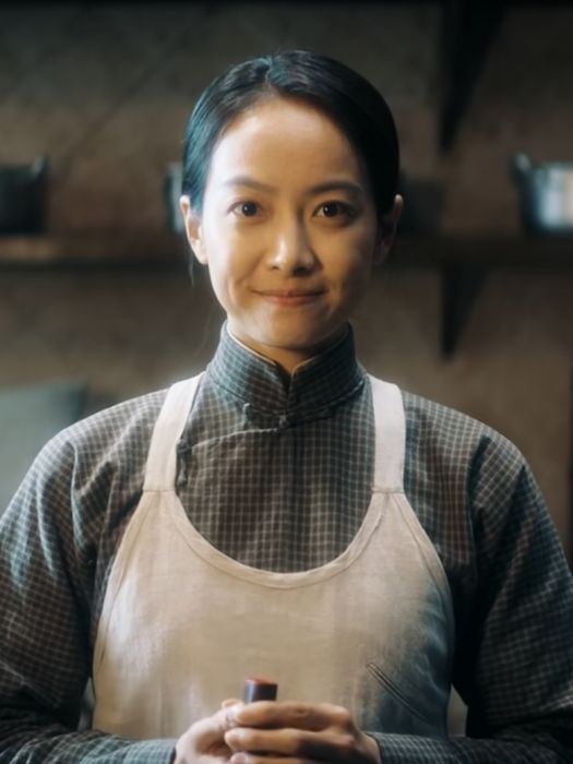 陳秀娟(近代革命影片《革命者》中的角色) 陳秀娟(近代革命影片《革命者》中的角色)