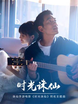 王子文 王子文