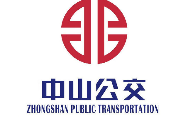 中山公交B28路 中山公交B28路