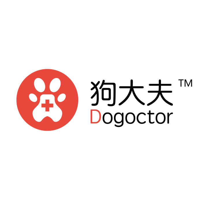狗大夫 狗大夫